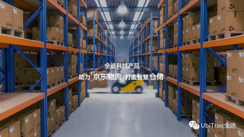 钢托盘出口专用规格：标准解析与选型要点**